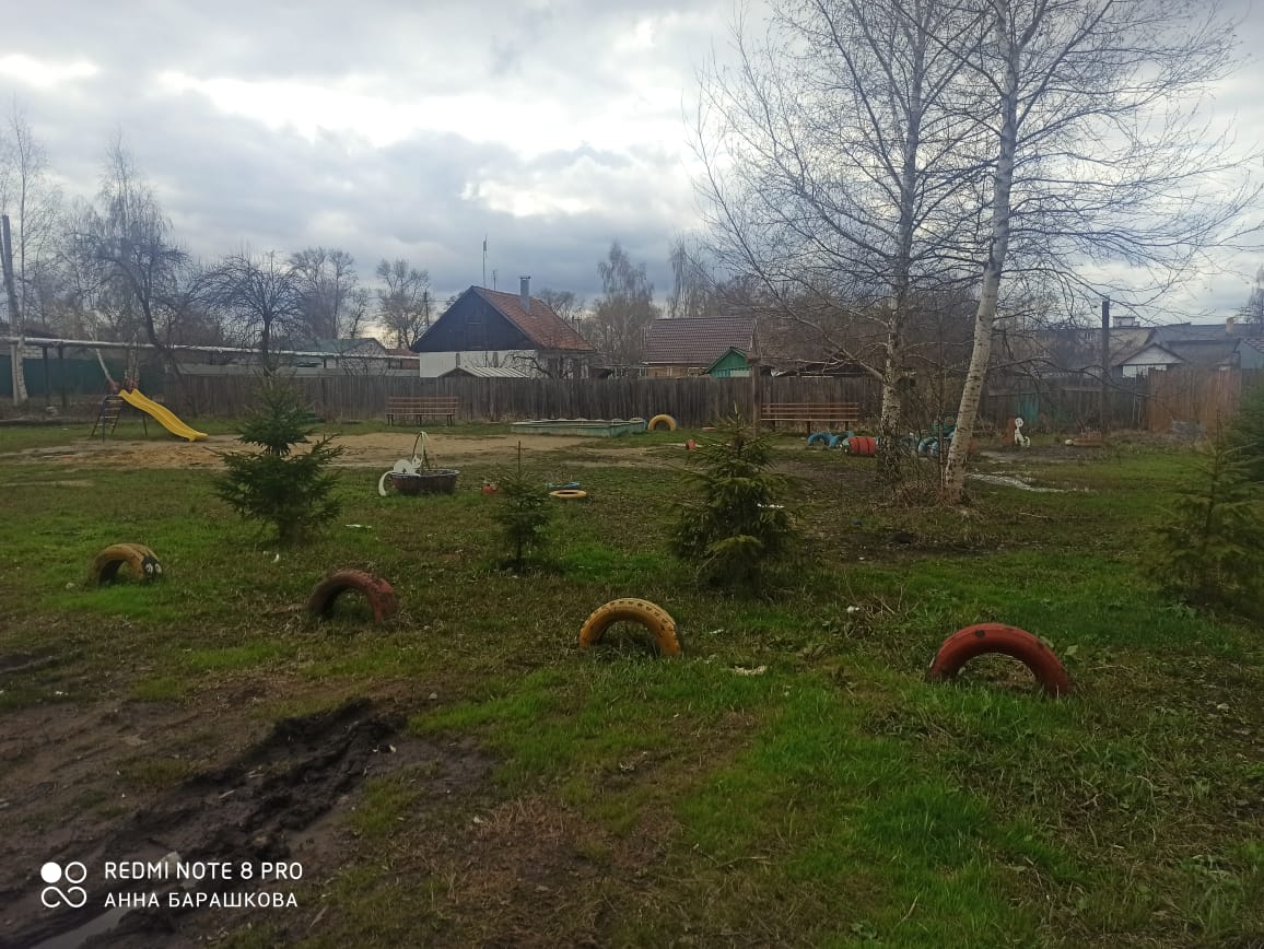 Обустройство детской площадки в городе Кимовск, ул.Толстого, д.6 Кимовского района