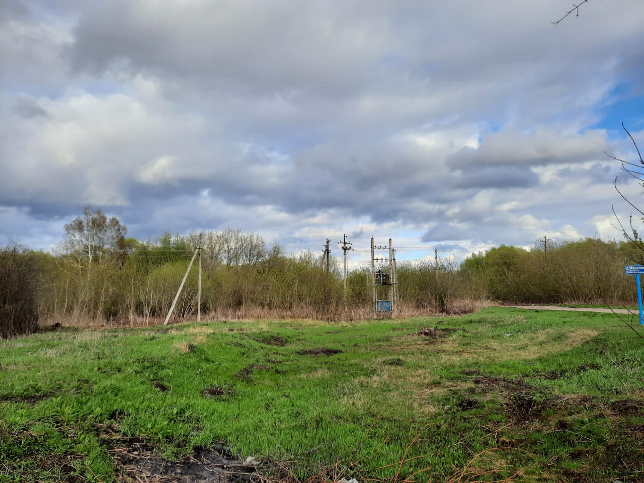Обустройство спортивной площадки в деревне Машково Кимовского района Тульской области
