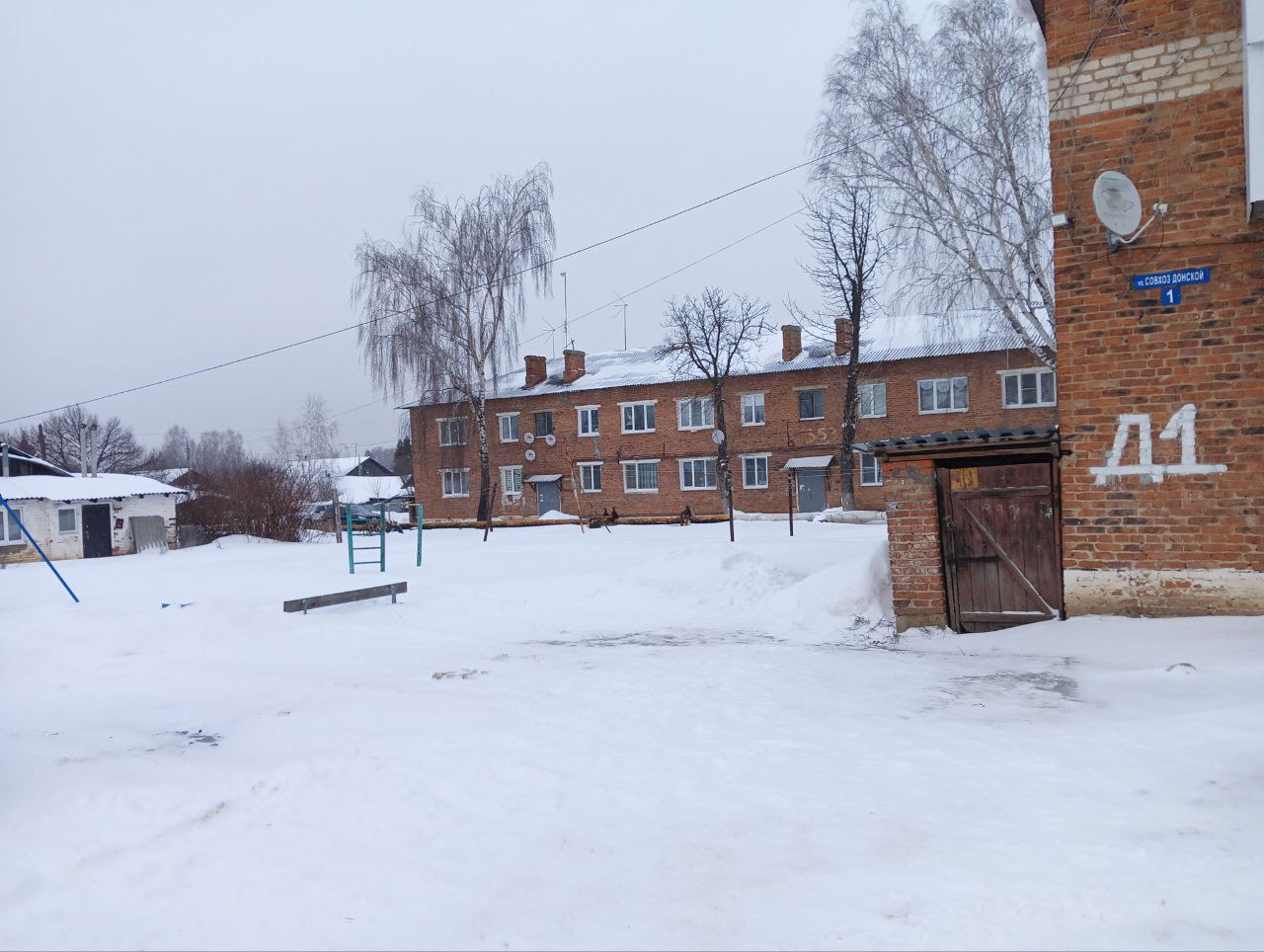 Обустройство спортивной площадки по адресу: г. Донской, мкр. Центральный, ул. Совхоз Донской, в районе домов №1, 2, 6