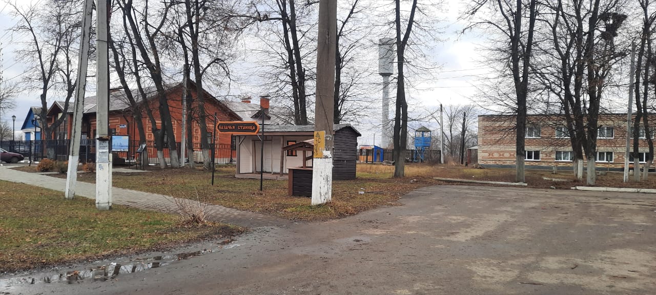 Обустройство зоны для досуга и отдыха по адресу: Кимовский район, поселок Епифань, ул. Красная
площадь (вблизи здания МБУК "Епифанского центра культуры и досуга")