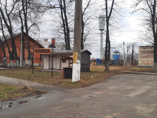 Обустройство зоны для досуга и отдыха по адресу: Кимовский район, поселок Епифань, ул. Красная
площадь (вблизи здания МБУК "Епифанского центра культуры и досуга")