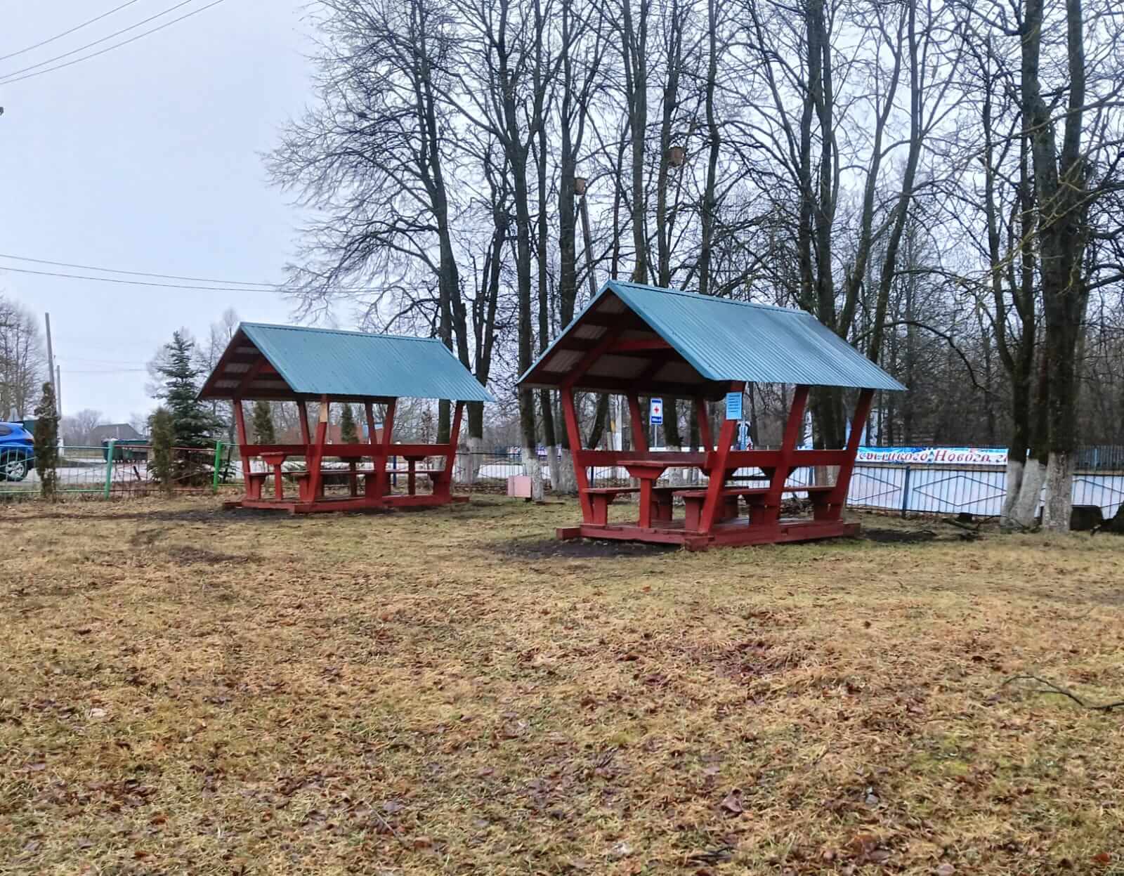 Обустройство зоны для досуга и отдыха по адресу: Воловский район, д. Красный Холм, ул. Центральная, д. 10