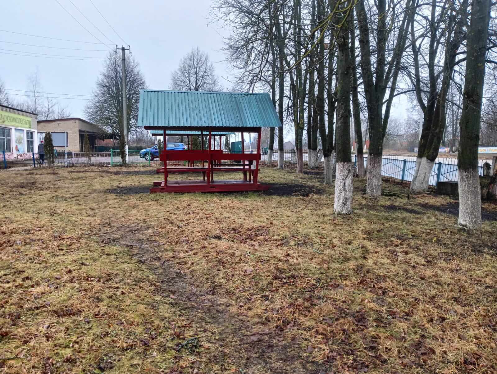 Обустройство зоны для досуга и отдыха по адресу: Воловский район, д. Красный Холм, ул. Центральная, д. 10