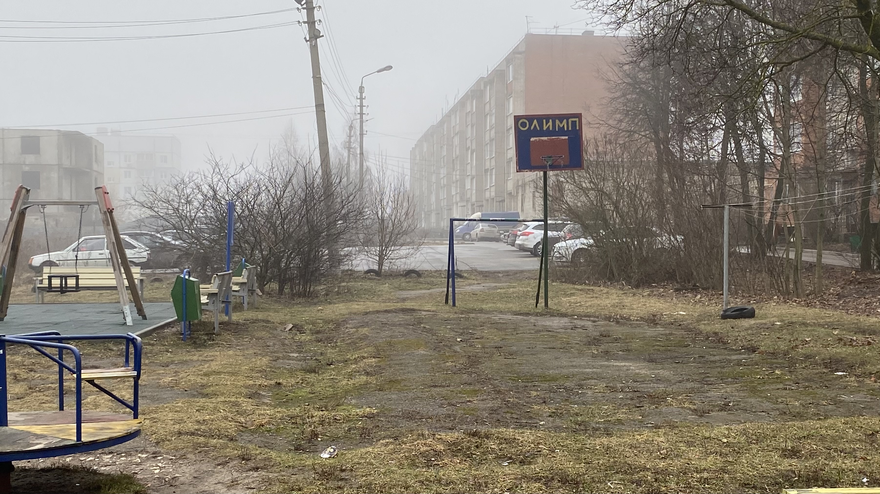 Обустройство зоны для досуга и отдыха по адресу: г.Ясногорск, ул.Л.Толстого, д.5,7,9,