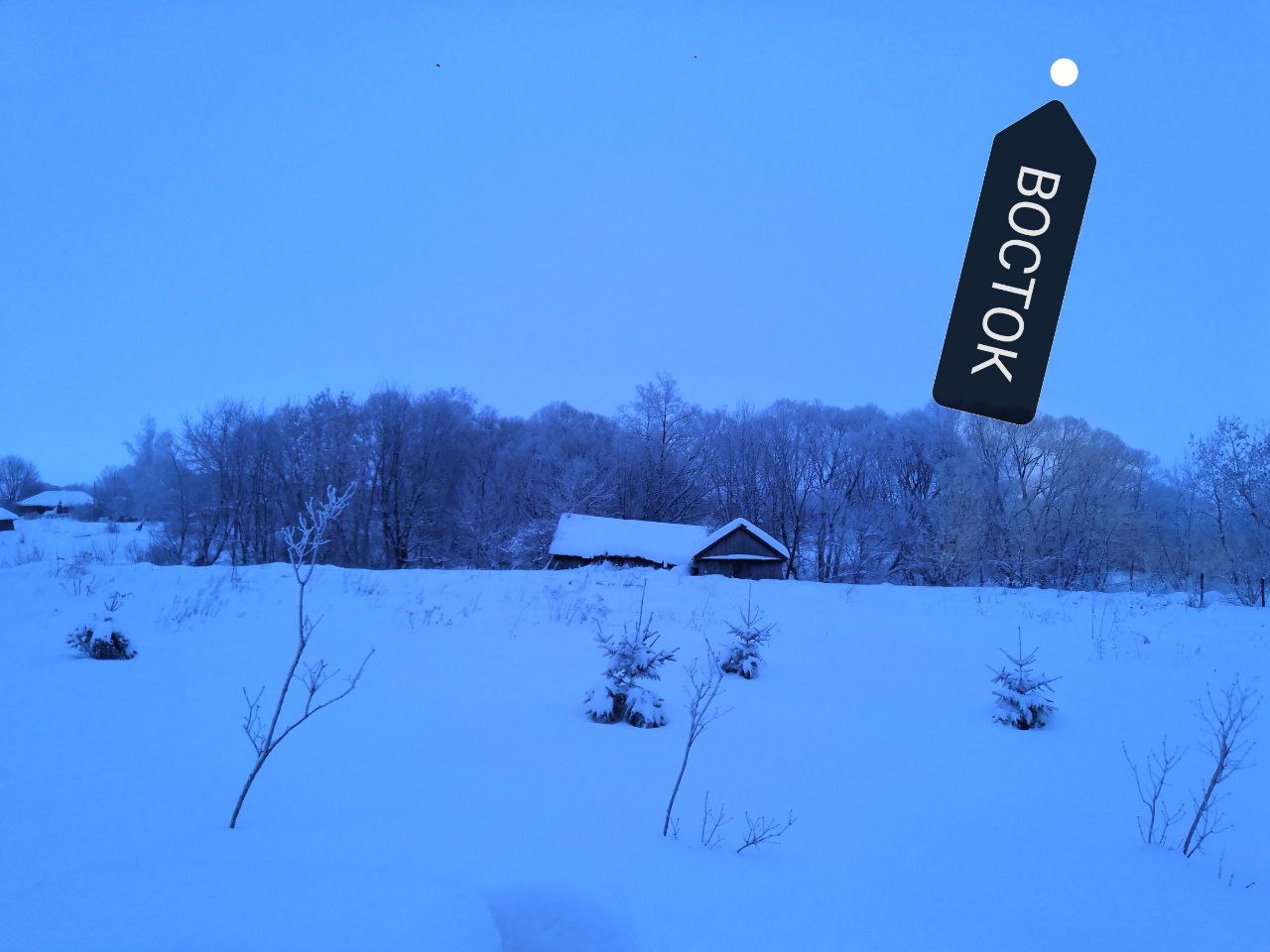 Обустройство зоны для досуга и отдыха по адресу: Ясногорский район, село Горшково, возле дома 101